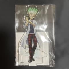 Dr.STONE アクリルスタンド 石神千空のサムネイル