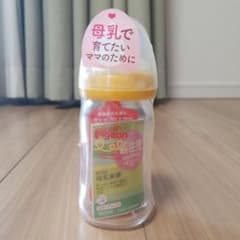 新品未使用　ピジョン　耐熱ガラス製哺乳瓶　160mlのサムネイル