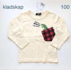 ★新品 kladskap クレードスコープ ロンＴ 100 恐竜のサムネイル