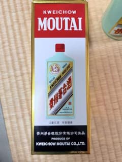Kweichow Moutai 500ml & グラス2個セット - メルカリ