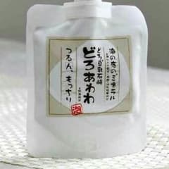 どろあわわのサムネイル