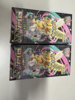 メガドリームex 2BOX シュリンク付き - メルカリ