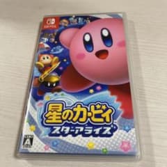 星のカービィ スターアライズ Switchのサムネイル