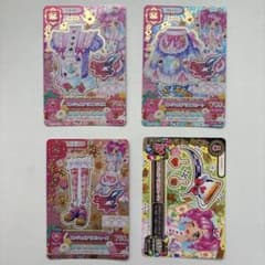 アイカツ エンジェリーシュガー アリスコーデ 4枚セットのサムネイル