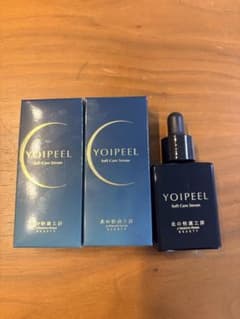 北の快適工房 YOIPEEL ヨイピール ソフトケアセラム 美容液 2本 - メルカリ