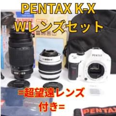 ❤スマホ転送OK❤ ペンタックス K-x 一眼レフカメラ ホワイト - メルカリ