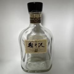 軽井沢 12年 100%モルトウイスキー 空き瓶 - メルカリ