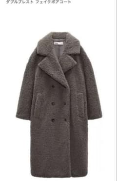 完売品】ZARA ザラ エクストラロング フェイクボアコート テディベア 