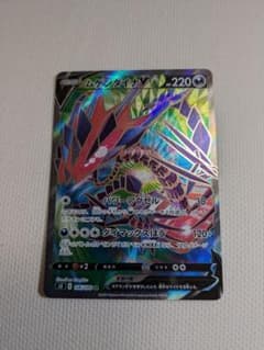 ダシ様 リクエスト 5点 まとめ商品のサムネイル