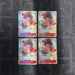 くろろ様 リクエスト 2点 まとめ商品 - メルカリ