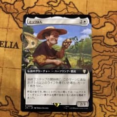 めろん様 リクエスト 2点 まとめ商品のサムネイル