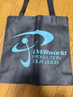 UVERworld PROGLUTION TOUR 2008 バッグのサムネイル