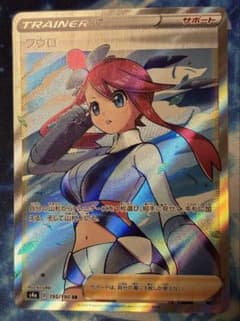 ポケカ フウロ SR S4a シャイニースターV 195/190 - メルカリ