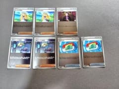 リーリエの決心 MEGA スタートデッキ100 バトルコレクション ミラー