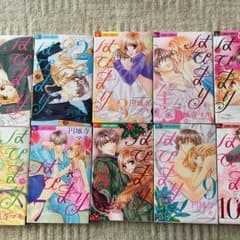 たま様専用のサムネイル