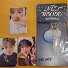 NCT WISH WISHLIST dreamy ver. CD ユウシ トレカ - メルカリ