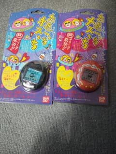 BANDAI たまごっち オスっち メスっち 2個セットのサムネイル