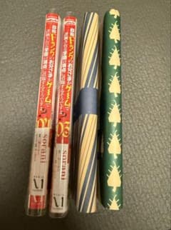 自称Fランクのお兄さまがゲームで評価される学園の頂点に君臨するそうですよ?のサムネイル