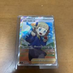 スクールガールsrのサムネイル