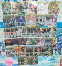 ホロカ S RR R 83枚まとめ売り - メルカリ
