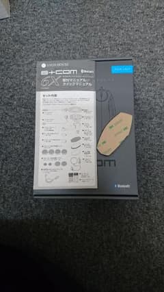 6x用 サインハウス ビーコム 面ファスナーのサムネイル