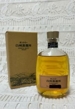 サントリー　白州　蒸留所限定　300ml サントリー 白州蒸溜所限定 ウイスキー 300ml 化粧箱 空き瓶 未