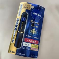ニベア ロイヤルブルーリップ M 無香料のサムネイル