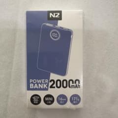 NZ モバイルバッテリー 20000mAh 本体のサムネイル