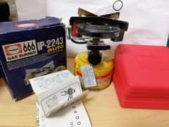PRIMUS イワタニプリムス IP-2243PA autoのサムネイル