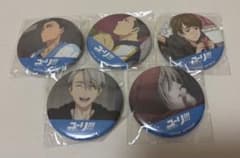 ユーリ!!! on ICE 缶バッジ 5個セット - メルカリ