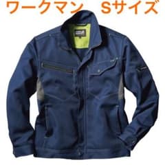 山梔子様 リクエスト 2点 まとめ商品のサムネイル