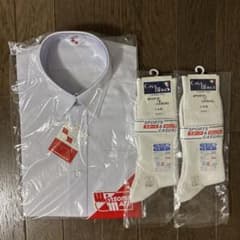 reababy0512様専用のサムネイル