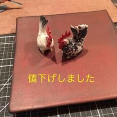 海洋堂 チョコエッグ チャボのサムネイル