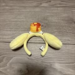 ポムポムプリンキーホルダーのサムネイル
