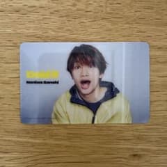 なにわ男子 藤原丈一郎 Doki it クリアトレカのサムネイル