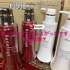 アデランス ベネファージュ 薬用ボリュームコントロールシャンプー／トリートメン…のサムネイル