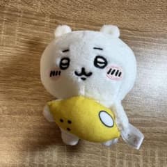 ちいかわ ちいかわがいっぱいマスコット レモンのサムネイル