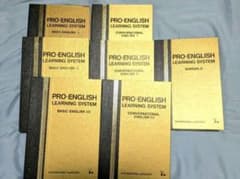 英語学習用 PRO-ENGLISH LEARNING SYSTEM 全7巻セット - メルカリ