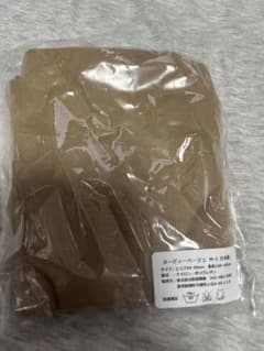 ヌーディベージュ M-L 9個セットのサムネイル