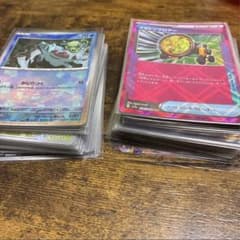 ポケモンカード キラカードまとめ売り75枚セット - メルカリ