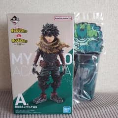 ヒロアカ一番くじVS　A賞　緑谷出久フィギュアのサムネイル