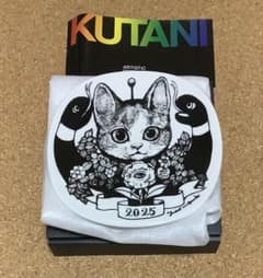 ボリス雑貨店 2025年 イヤープレート ギュスターヴ ヒグチユウコ 巳展