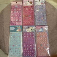 カミオジャパン タイルシール ドロップブロックシール 6点セット メゾピアノのサムネイル