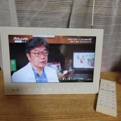 【値下げ】改造済 全画面SoftBank PhotoVision TV 202Hのサムネイル