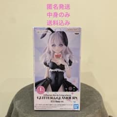 ロシデレ glitter&glamours アーリャ バニー フィギュア - メルカリ