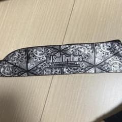 小林直己★UNKNOWN METROPOLIZ 扇子のサムネイル