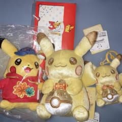 おまけ付 ポケモン30周年記念 ピカチュウ ぬいぐるみ親子セット&広島