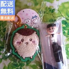 ■新品■くりまんじゅうキーホルダー＋チョコプラ くるくるペンset★のサムネイル