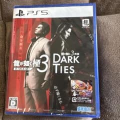 龍が如く極3 DARK TIES PS5のサムネイル