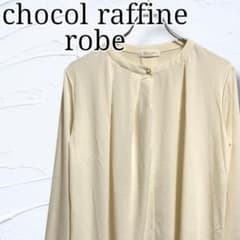 Thumbnail of chocol raffine robe 長袖ブラウソー ホワイト レディース